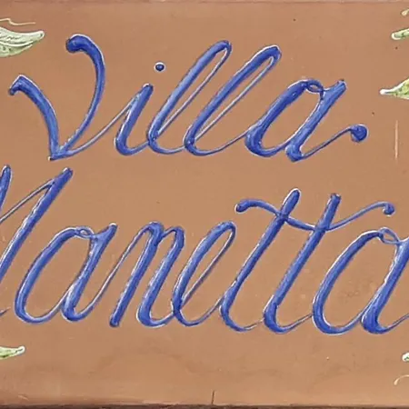 וילה Manetta רקאנטי